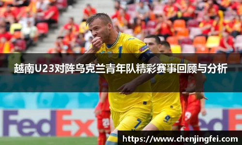 一竞技官网首页