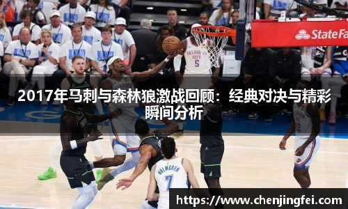 一竞技官网首页