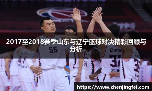 一竞技官网首页