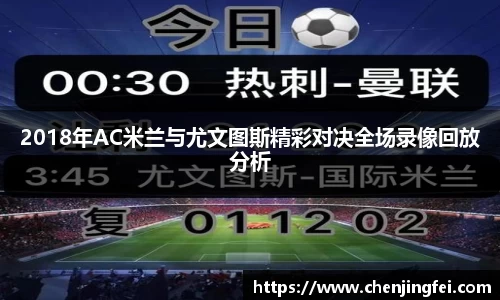 一竞技官网首页