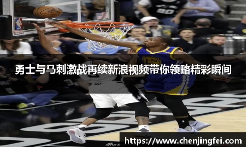 一竞技官网首页