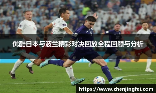 一竞技官网首页