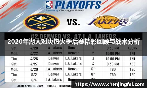 一竞技官网首页