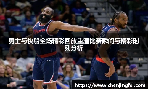 一竞技官网首页