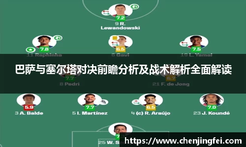 一竞技官网首页