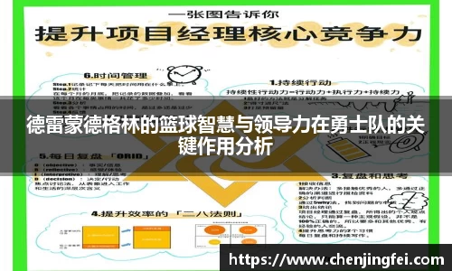 一竞技官网首页