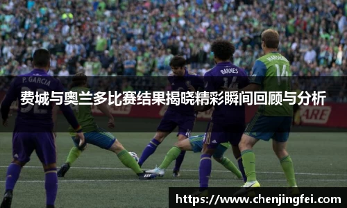 一竞技体育赛事