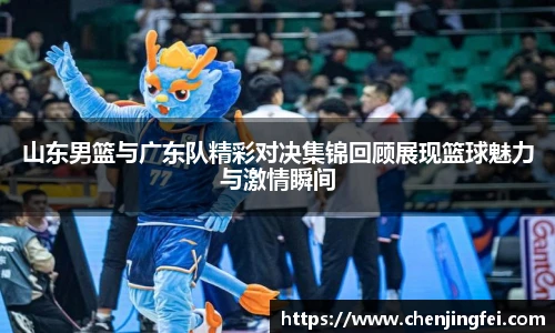 mksport平台