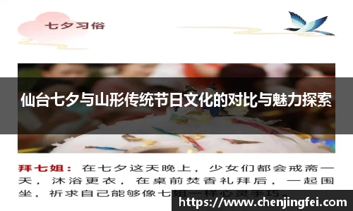 mksport官网首页