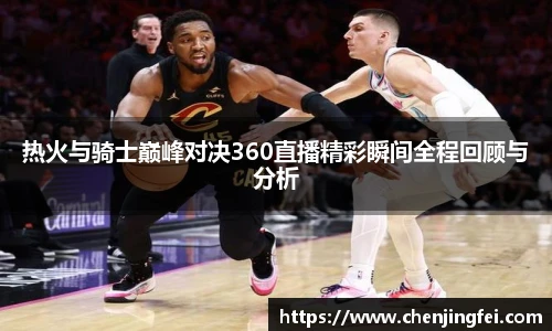 mksport平台