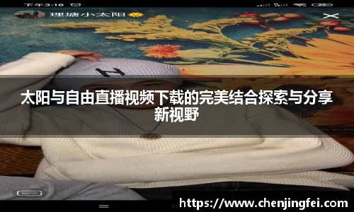 mksport体育赛事