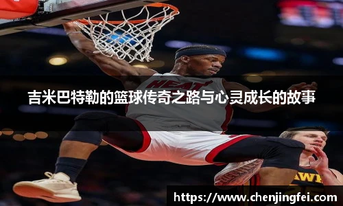 mksport官网首页