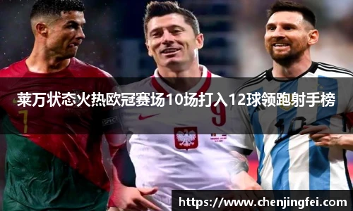 mksport官网首页