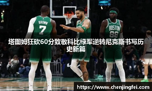 mksport平台
