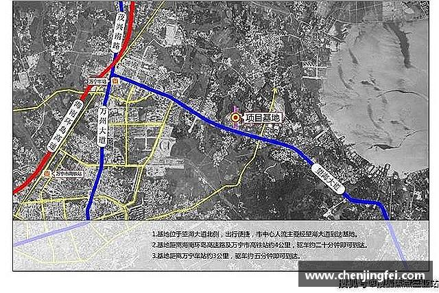 发现一竞技官网首页